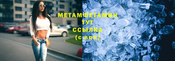 МДПВ Вязники